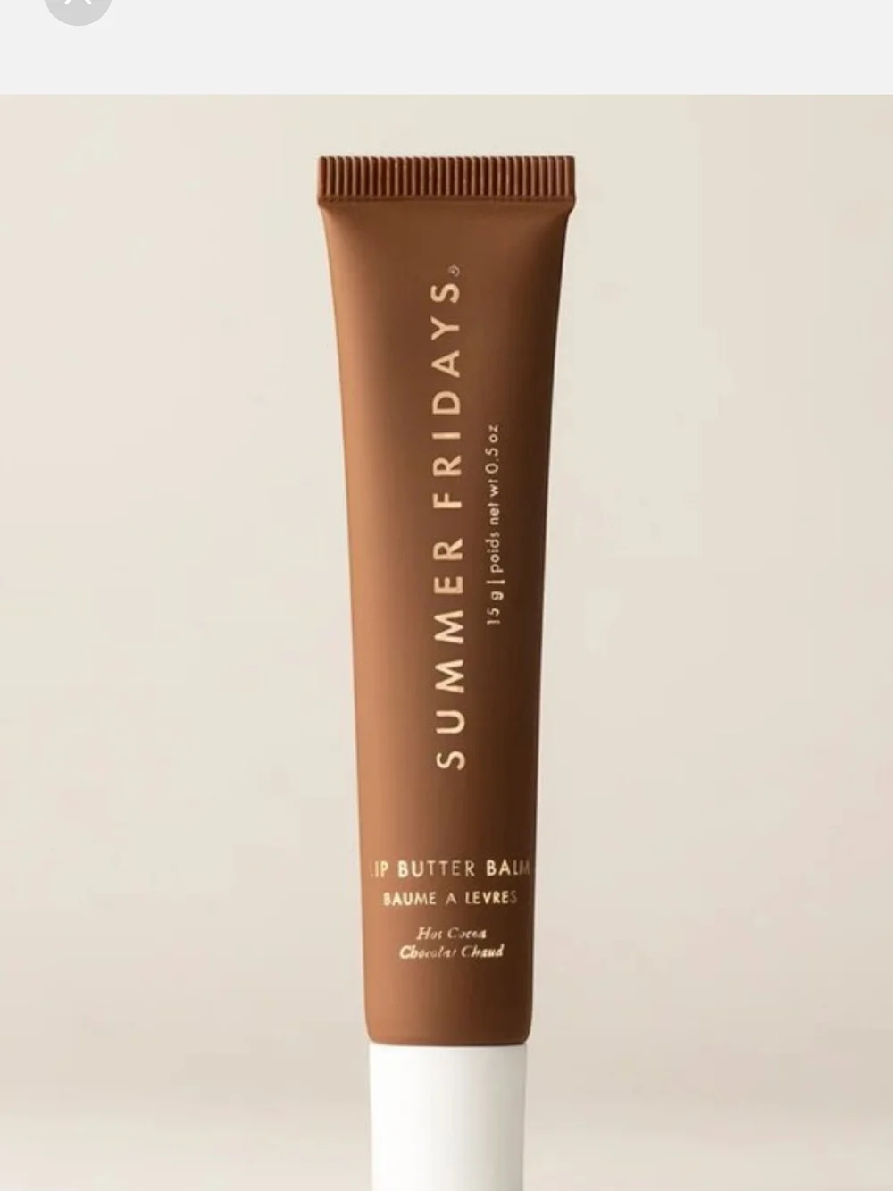 Summer Fridays Lip Butter Balm - Hot Cocoa New No Box. ✨Free GIFT ✨